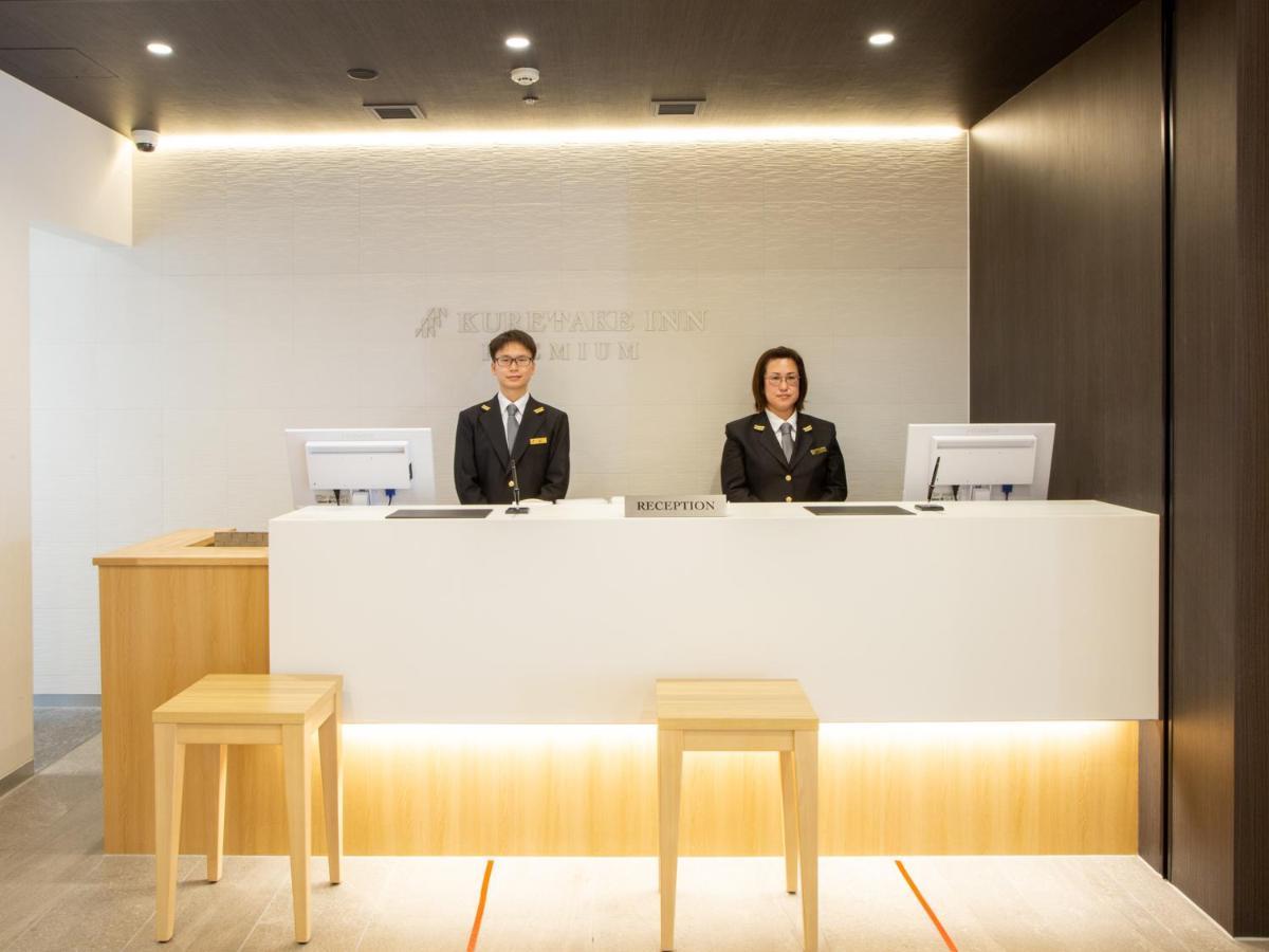 Kuretake Inn Premium Fukuroi Ekimae Exterior foto